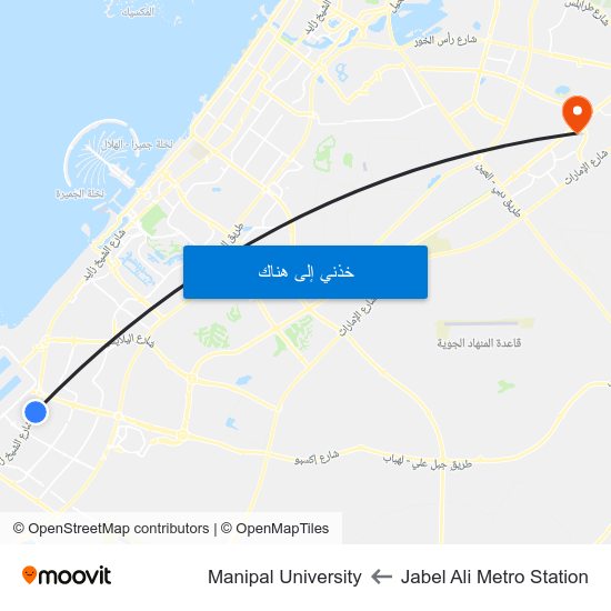 Jabel Ali Metro Station to Manipal University map