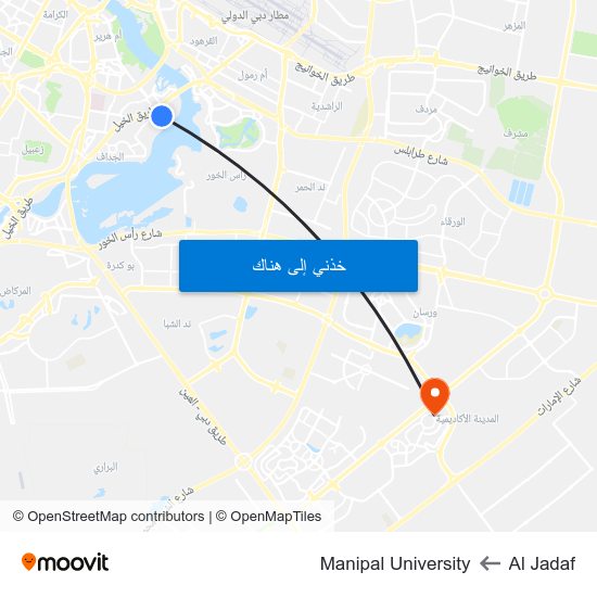 Al Jadaf to Manipal University map