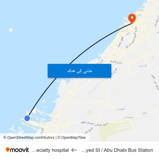 Hazaa Bin Zayed St /  Abu Dhabi Bus Station to Nmc specialty hospital map