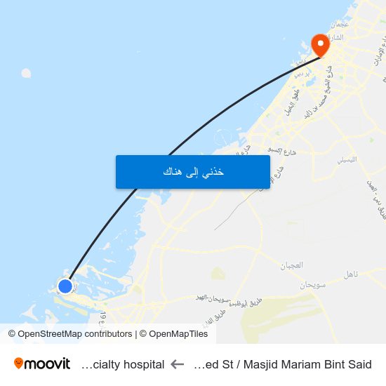 Sultan Bin Zayed St / Masjid Mariam Bint Said to Nmc specialty hospital map