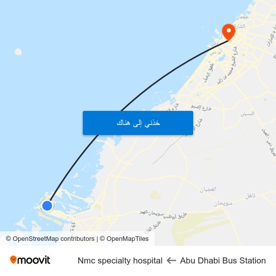 Abu Dhabi Bus Station to Nmc specialty hospital map