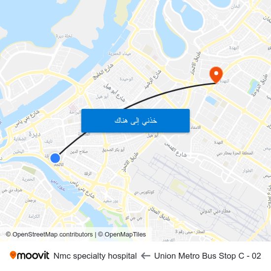 Union Metro Bus Stop C - 02 to Nmc specialty hospital map
