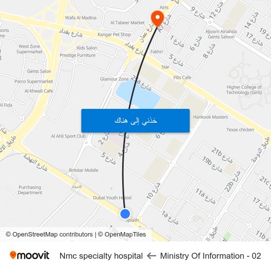 Ministry Of Information - 02 to Nmc specialty hospital map