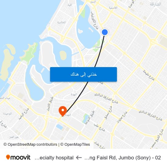 Sharjah, King Faisl Rd, Jumbo (Sony) - 02 to Nmc specialty hospital map