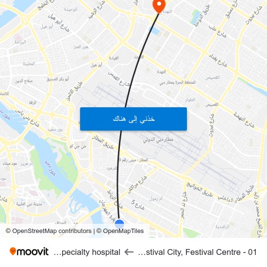 Dubai Festival City, Festival Centre - 01 to Nmc specialty hospital map