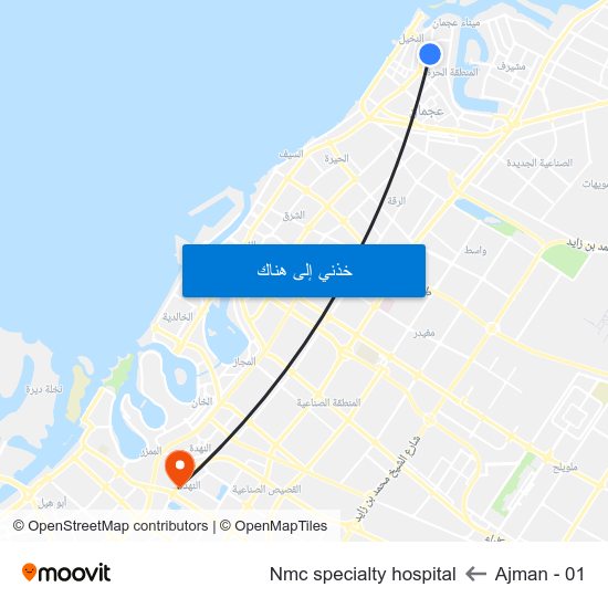 Ajman - 01 to Nmc specialty hospital map