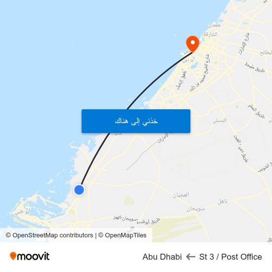 St 3 / Post Office to Abu Dhabi map