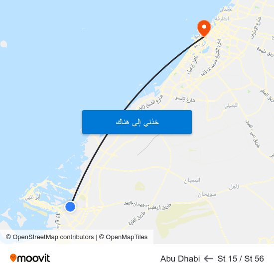 St 15 / St 56 to Abu Dhabi map