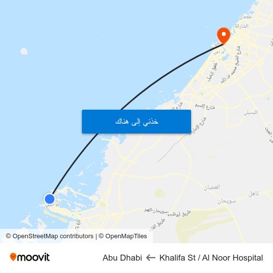 Khalifa St / Al Noor Hospital to Abu Dhabi map