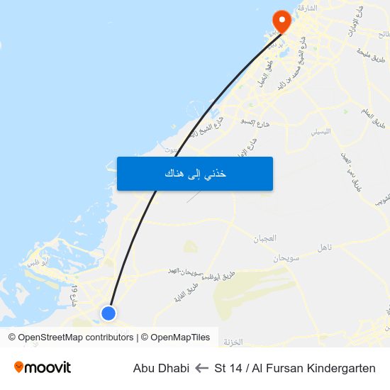 St 14 / Al Fursan Kindergarten to Abu Dhabi map