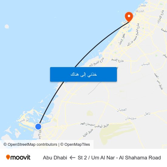 St 2 / Um Al Nar - Al Shahama Road to Abu Dhabi map