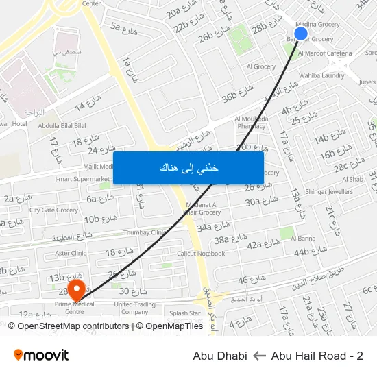 Abu Hail Road - 2 to Abu Dhabi map