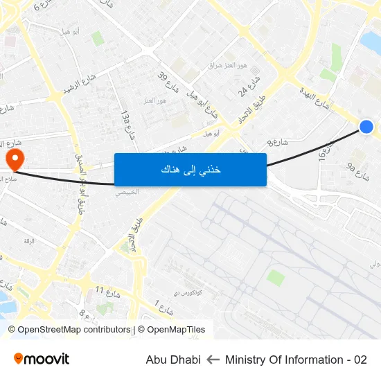 Ministry Of Information - 02 to Abu Dhabi map