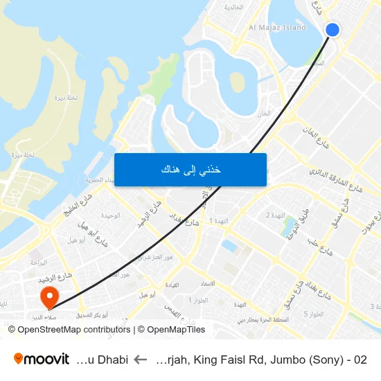 Sharjah, King Faisl Rd, Jumbo (Sony) - 02 to Abu Dhabi map