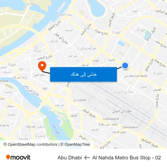 Al Nahda Metro Bus Stop - 02 to Abu Dhabi map