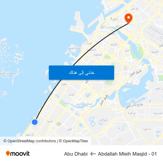 Abdallah Mleih Masjid - 01 to Abu Dhabi map
