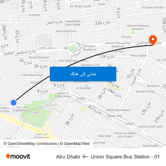 Union Square Bus Station - 01 to Abu Dhabi map