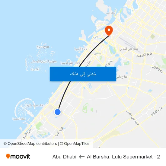 Al Barsha, Lulu Supermarket - 2 to Abu Dhabi map