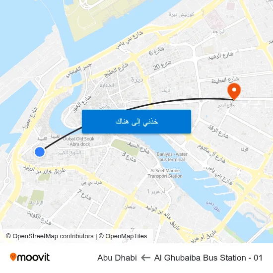 Al Ghubaiba Bus Station - 01 to Abu Dhabi map
