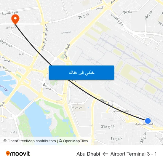 Airport Terminal 3 - 1 to Abu Dhabi map