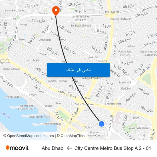 City Centre Metro Bus Stop A 2 - 01 to Abu Dhabi map