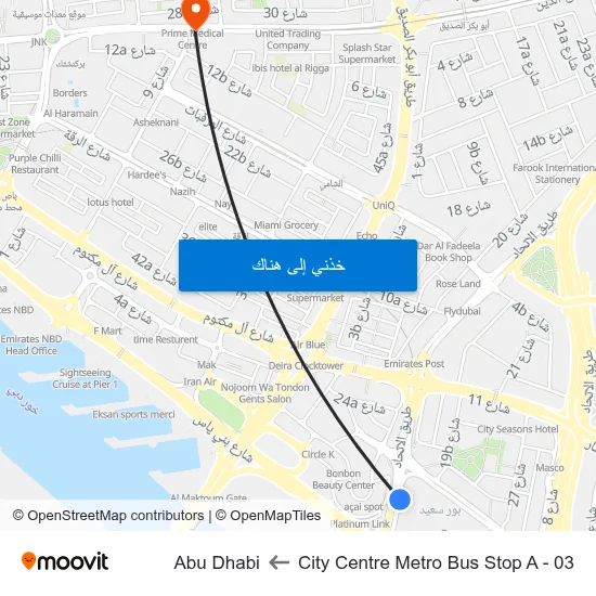 City Centre Metro Bus Stop A - 03 to Abu Dhabi map