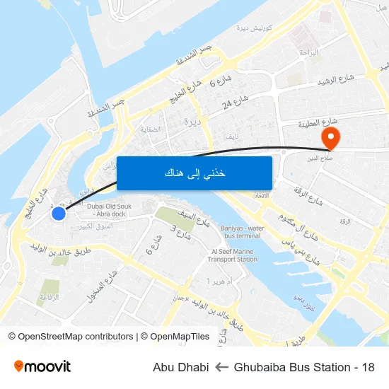 Ghubaiba Bus Station - 18 to Abu Dhabi map