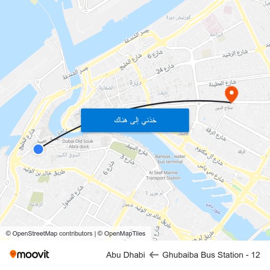 Ghubaiba Bus Station - 12 to Abu Dhabi map