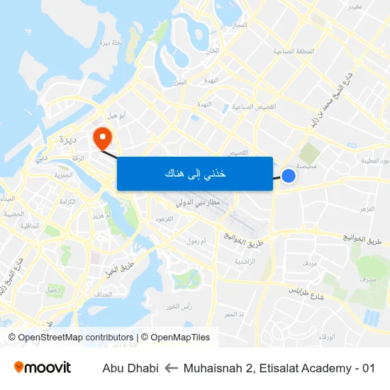 Muhaisnah 2, Etisalat Academy - 01 to Abu Dhabi map