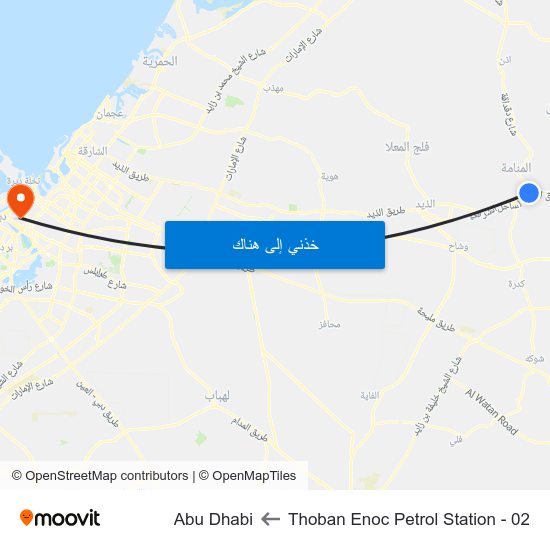 Thoban Enoc Petrol Station - 02 to Abu Dhabi map