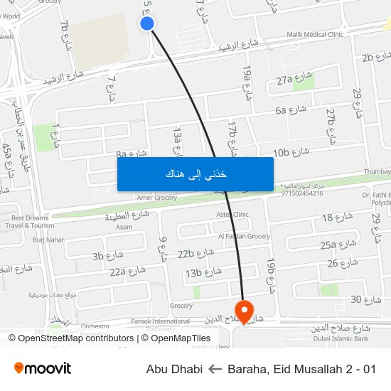 Baraha, Eid Musallah 2 - 01 to Abu Dhabi map