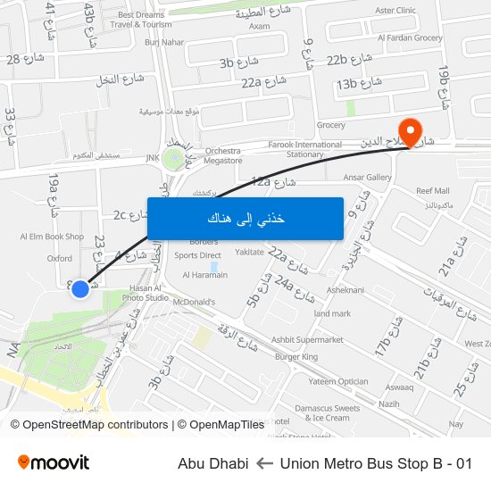 Union Metro Bus Stop B - 01 to Abu Dhabi map