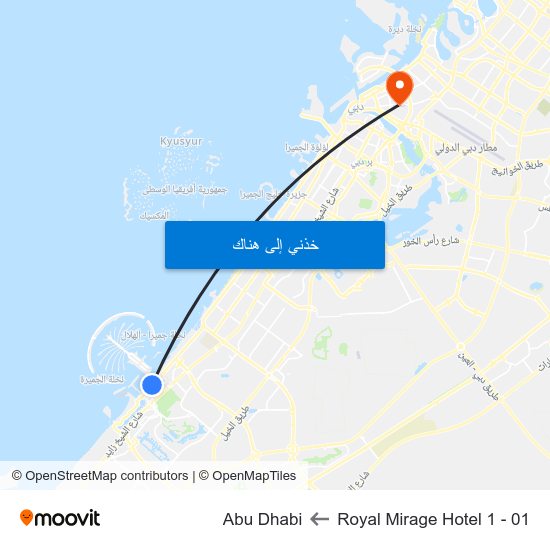 Royal Mirage Hotel 1 - 01 to Abu Dhabi map