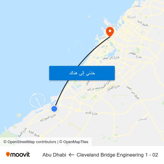 Cleveland Bridge Engineering 1 - 02 to Abu Dhabi map