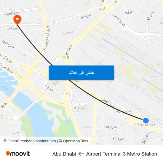 Airport Terminal 3 Metro Station to Abu Dhabi map