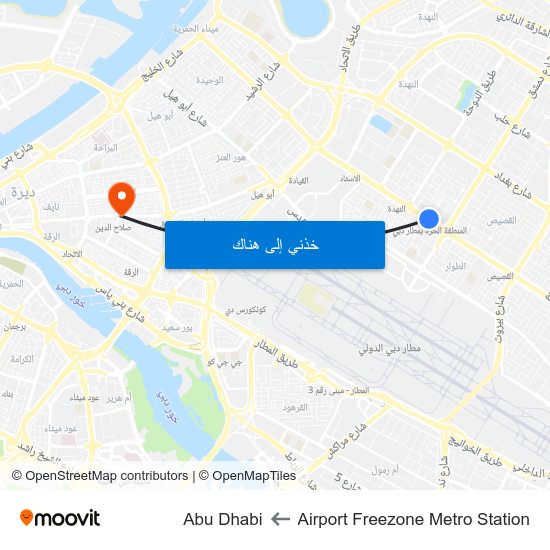 Airport Freezone Metro Station to Abu Dhabi map