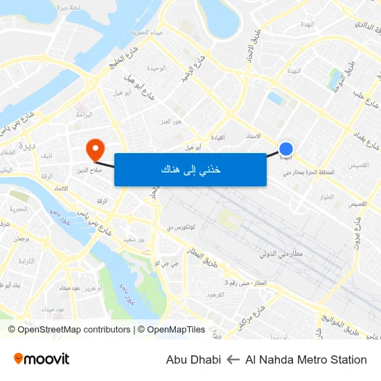 Al Nahda Metro Station to Abu Dhabi map