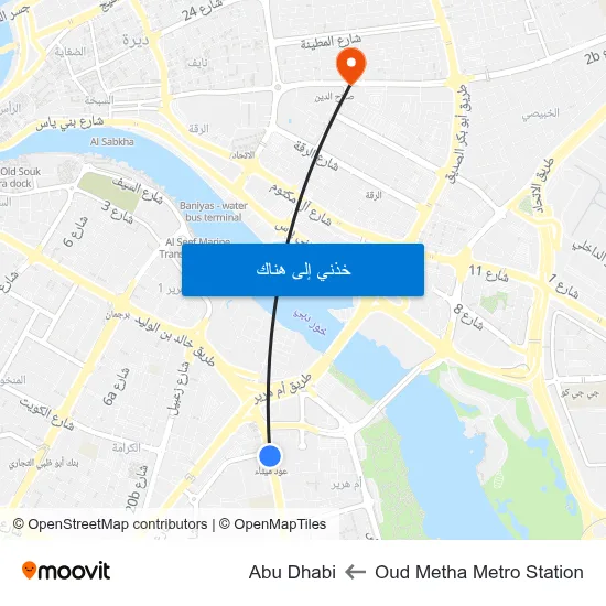 Oud Metha Metro Station to Abu Dhabi map