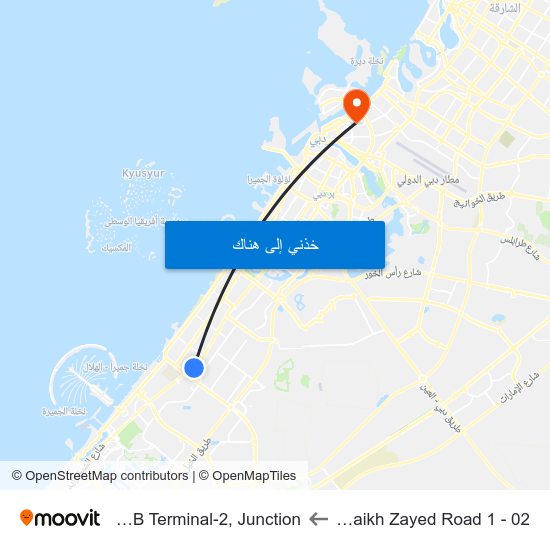 Shaikh Zayed  Road 1 - 02 to DXB Terminal-2, Junction. map