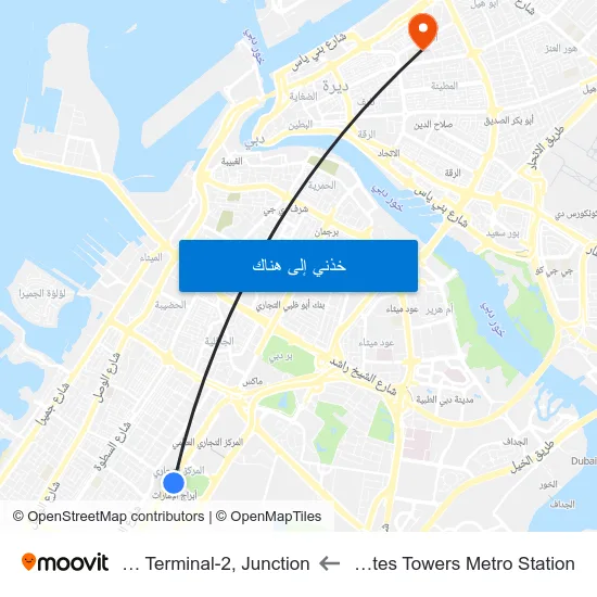 Emirates Towers Metro Station to DXB Terminal-2, Junction. map