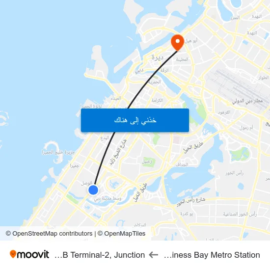 Business Bay Metro Station to DXB Terminal-2, Junction. map