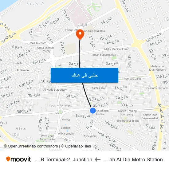 Salah Al Din Metro Station to DXB Terminal-2, Junction. map