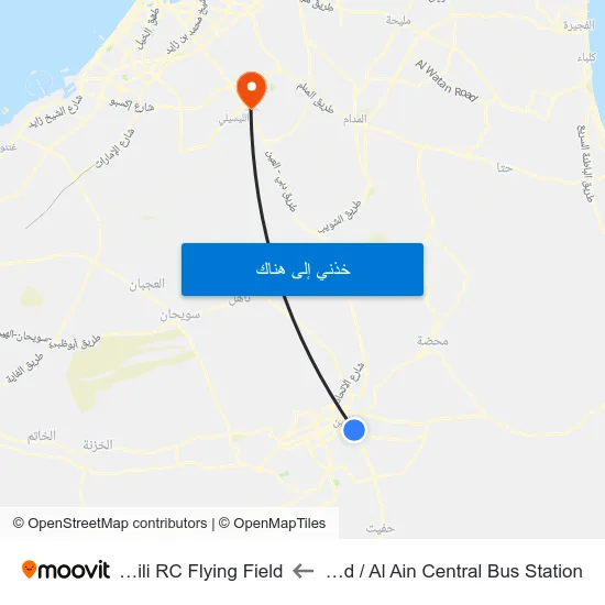 Service Rd  / Al Ain Central Bus Station to Al Lisaili RC Flying Field map
