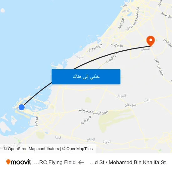 Sultan Bin Zayed St / Mohamed Bin Khalifa St to Al Lisaili RC Flying Field map