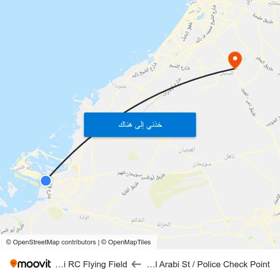 Al Khaleej Al Arabi St / Police Check Point to Al Lisaili RC Flying Field map