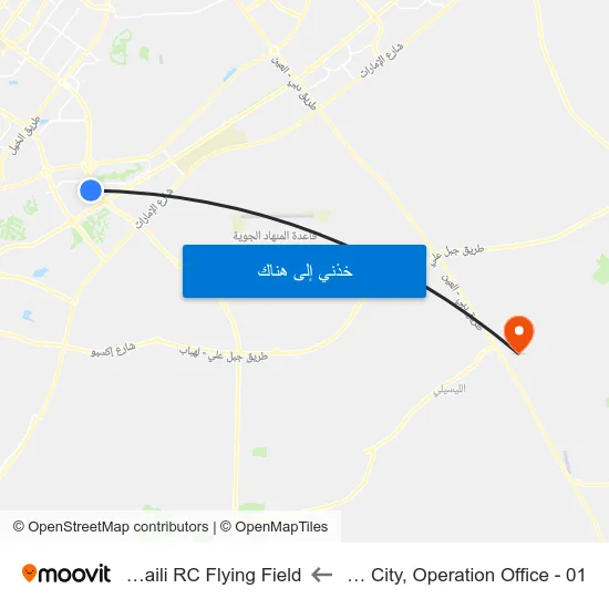 Studio City, Operation Office - 01 to Al Lisaili RC Flying Field map