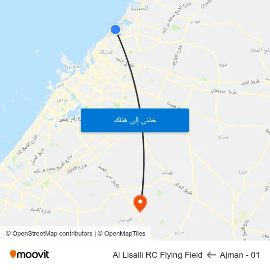 Ajman - 01 to Al Lisaili RC Flying Field map