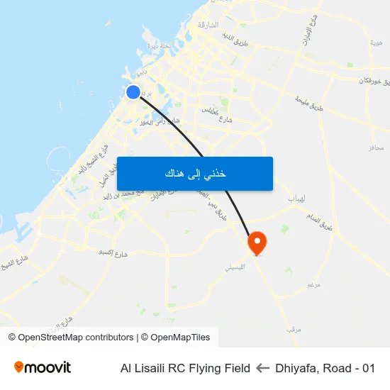 Dhiyafa, Road - 01 to Al Lisaili RC Flying Field map