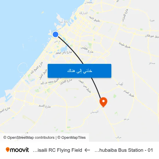 Al Ghubaiba Bus Station - 01 to Al Lisaili RC Flying Field map