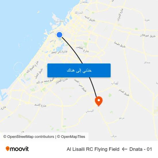Dnata - 01 to Al Lisaili RC Flying Field map